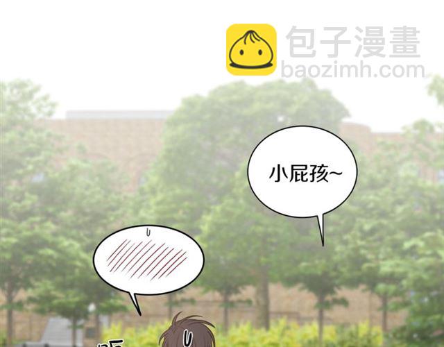 第14话 他真的很帅132