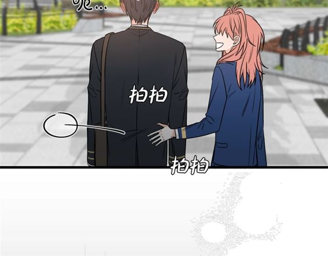 第14话 他真的很帅133
