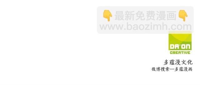 第14话 他真的很帅140