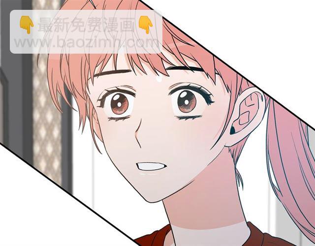 第14话 他真的很帅142