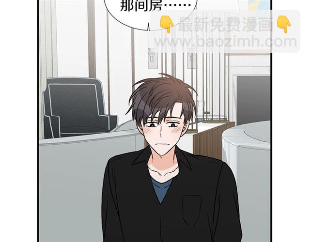 第14话 他真的很帅145