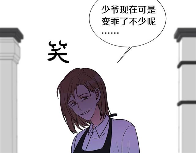 第14话 他真的很帅147