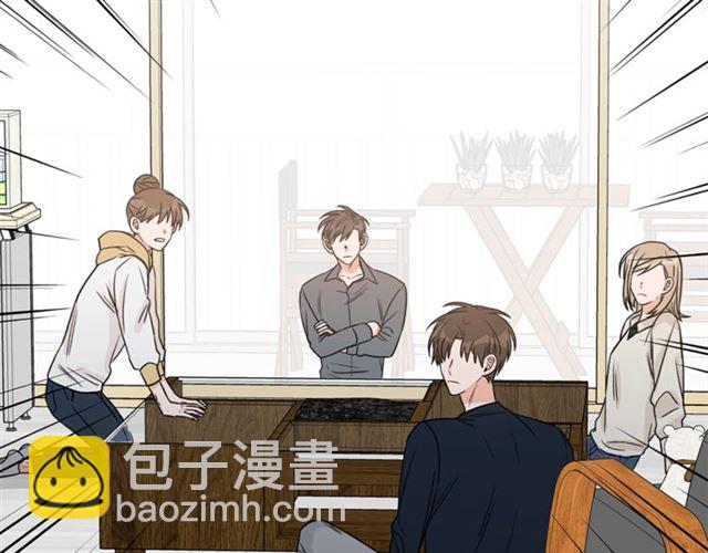 第14话 他真的很帅23