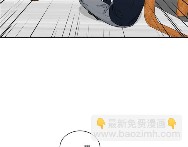 第14话 他真的很帅24