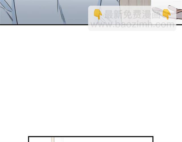 第14话 他真的很帅26