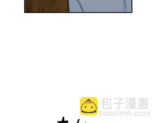 第14话 他真的很帅28