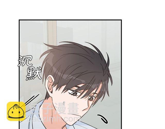 第14话 他真的很帅42