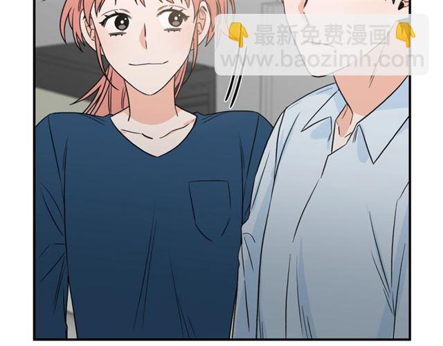 第14话 他真的很帅58