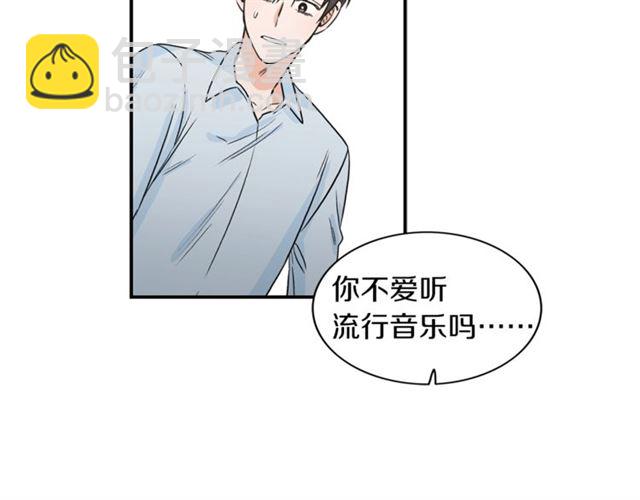 第14话 他真的很帅60