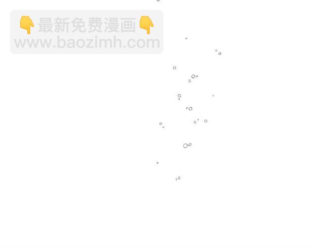 第14话 他真的很帅72
