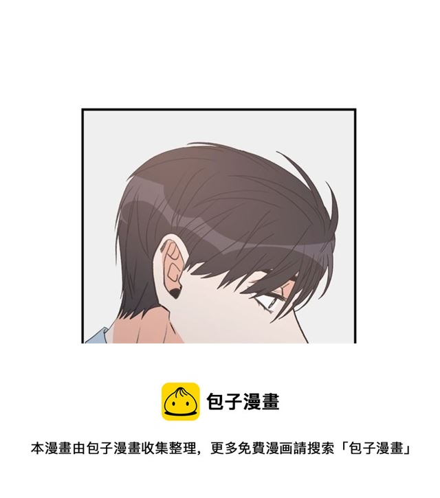 第14话 他真的很帅74