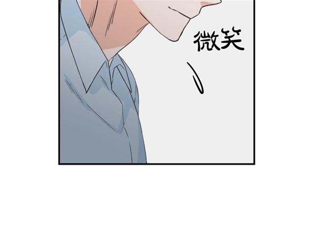 第14话 他真的很帅75