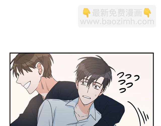 第14话 他真的很帅80