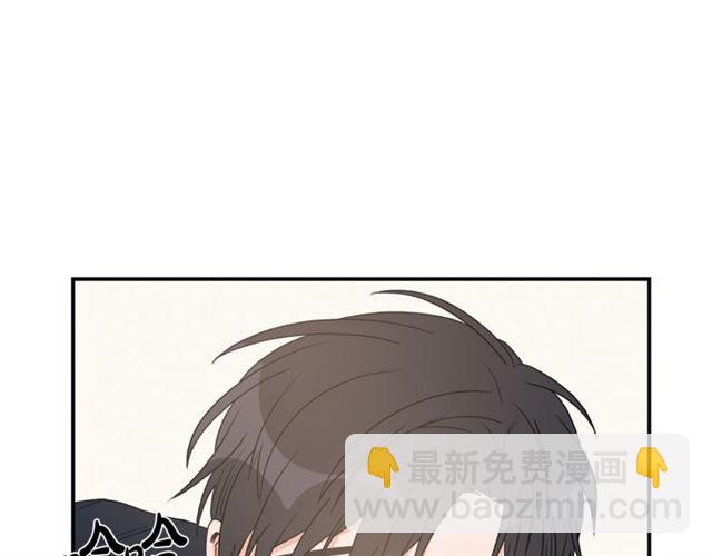 第14话 他真的很帅82