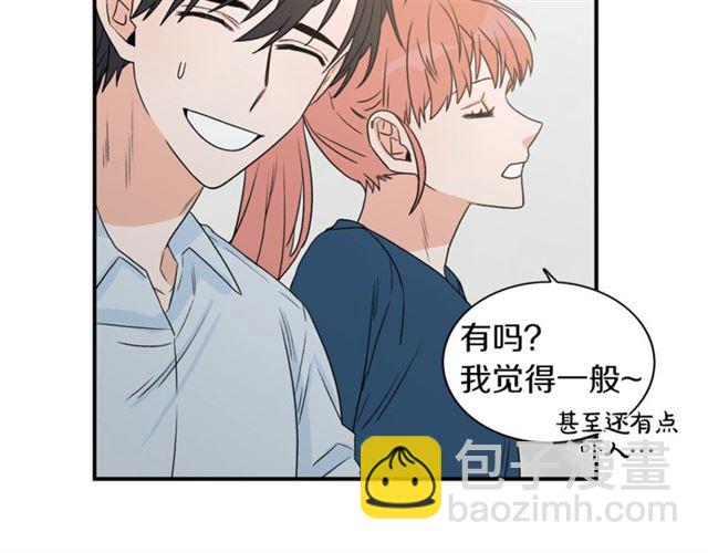 第14话 他真的很帅87