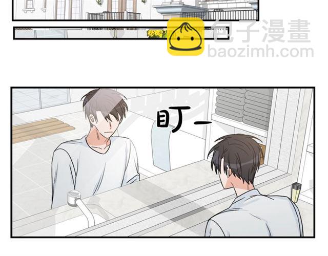 第14话 他真的很帅89