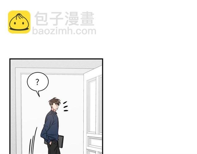 第14话 他真的很帅90