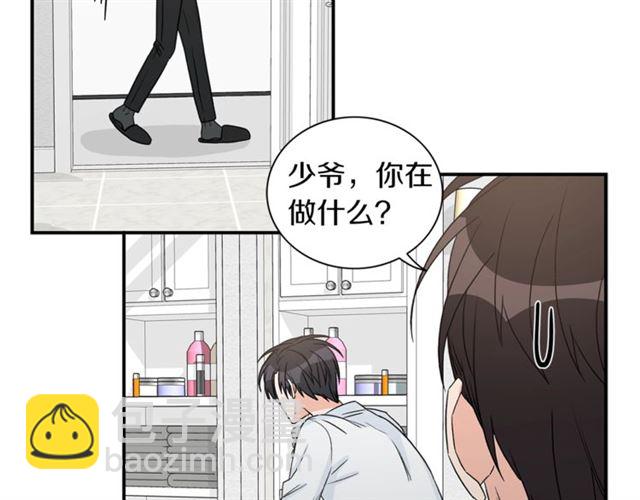 第14话 他真的很帅91