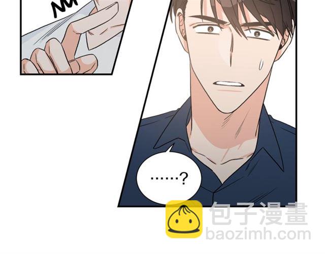 第14话 他真的很帅97