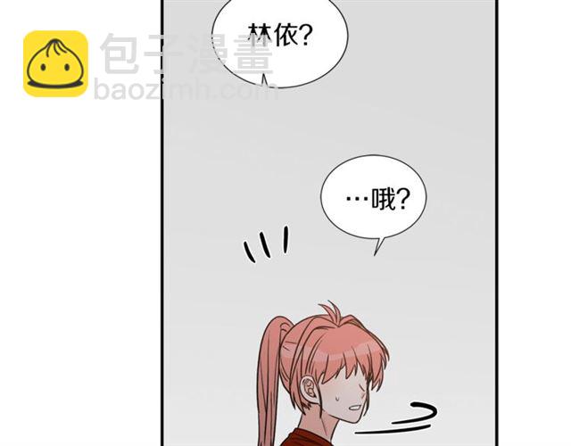 第15话 秘密房间113