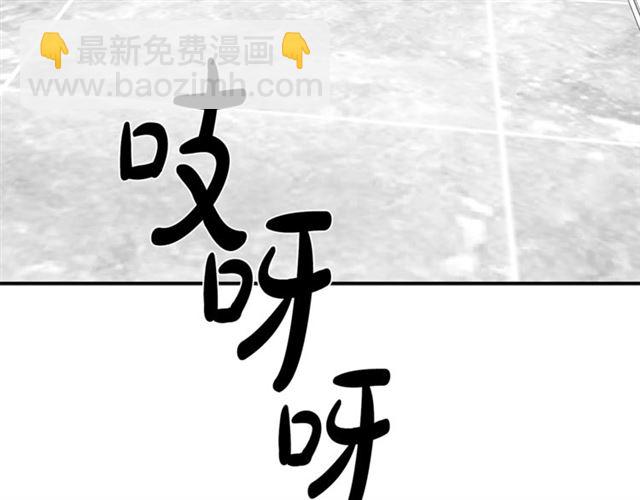 第15话 秘密房间53