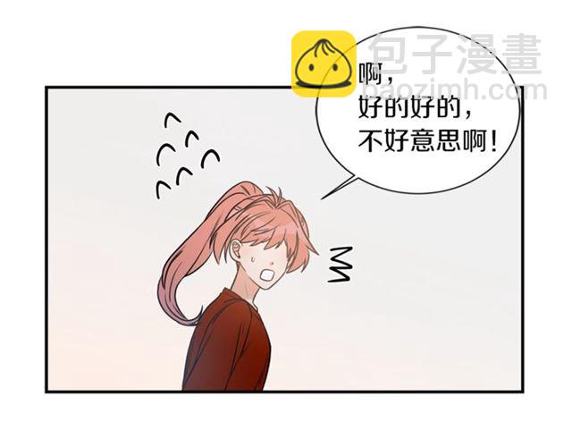 第15话 秘密房间76