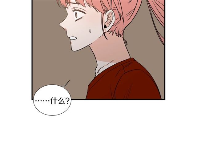 第15话 秘密房间95