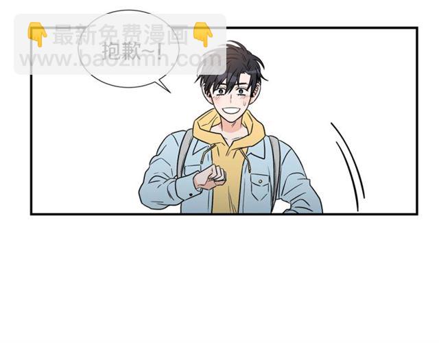 第16话 溜出家门46