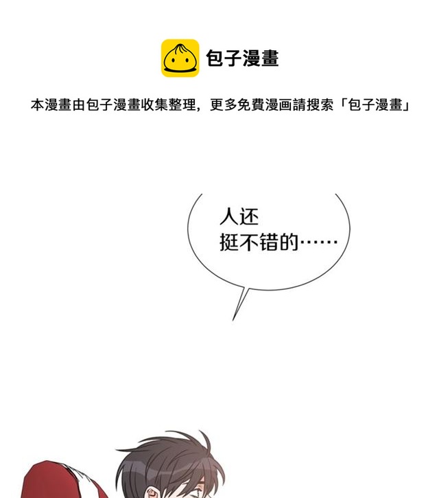 第16话 溜出家门64
