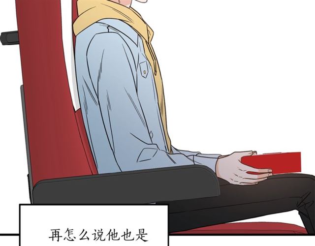 第16话 溜出家门65
