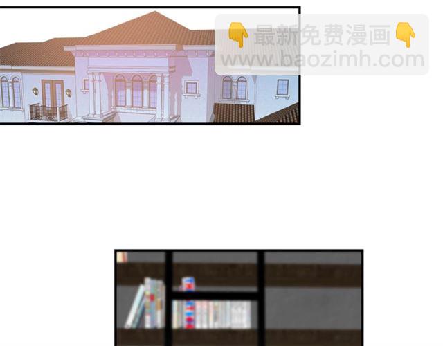 第16话 溜出家门76