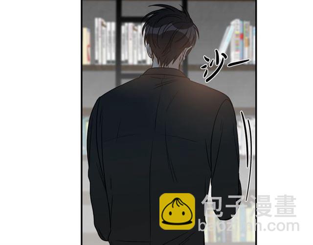 第16话 溜出家门77