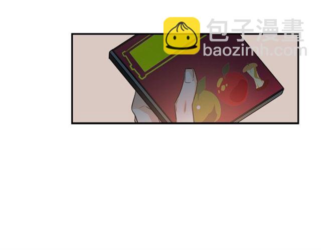 第16话 溜出家门79