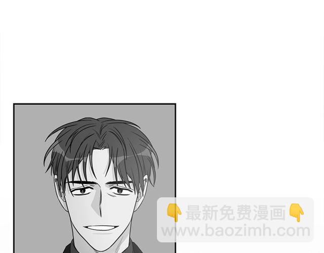 第16话 溜出家门8