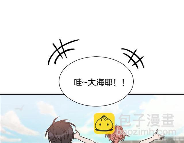 第16话 溜出家门90