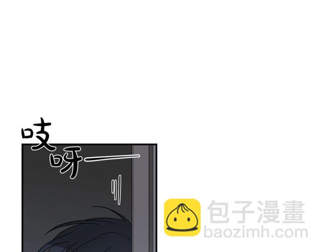第17话 质问1
