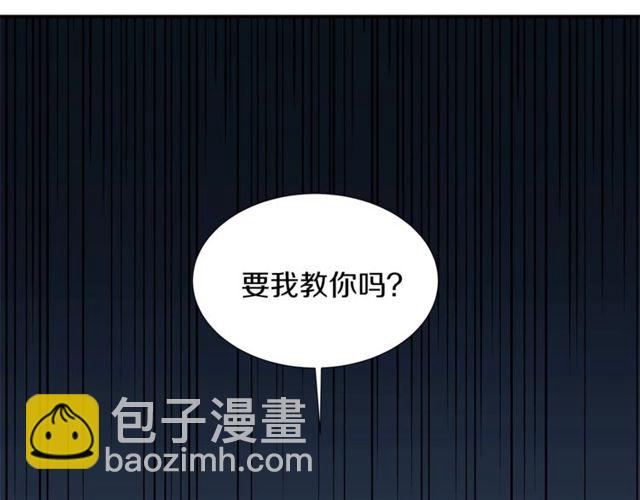 第17话 质问112