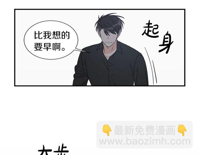 第17话 质问22