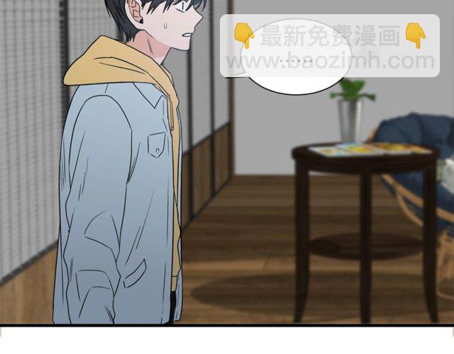 第17话 质问24