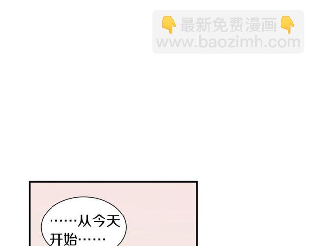 第17话 质问25