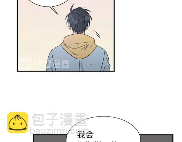 第17话 质问26