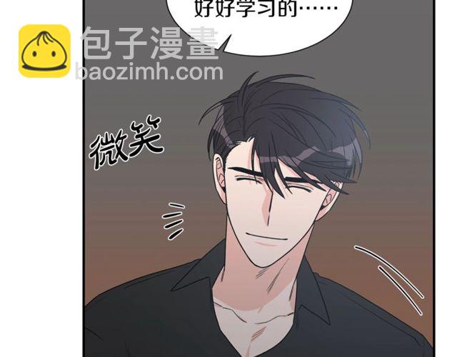 第17话 质问27