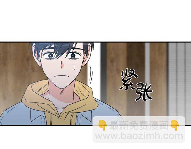 第17话 质问31