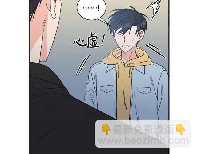 第17话 质问35