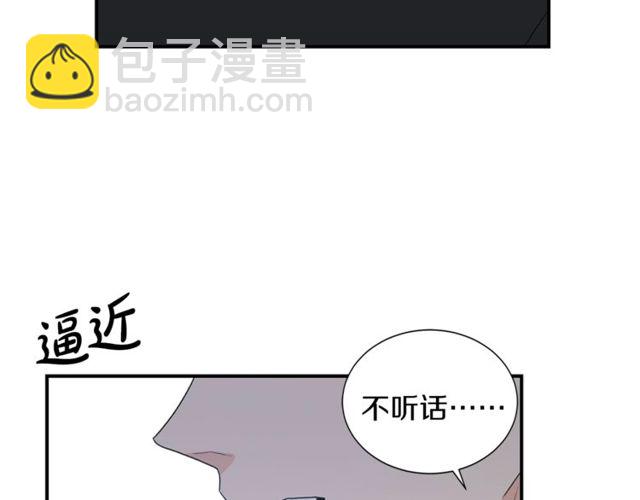第17话 质问36