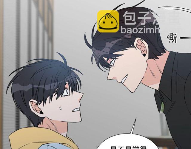 第17话 质问42