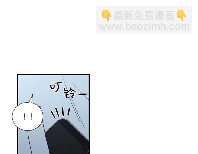 第17话 质问47