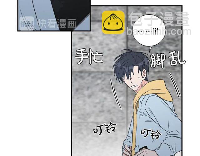 第17话 质问48