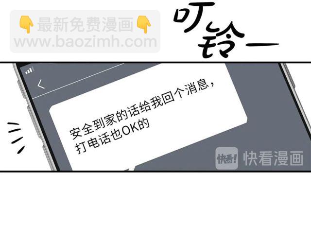 第17话 质问60