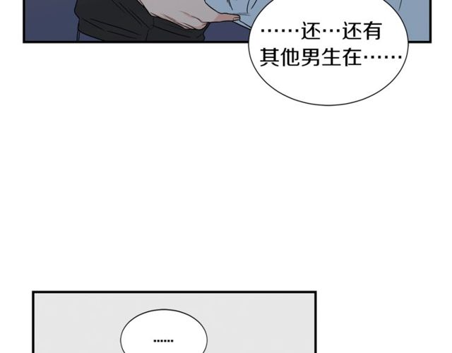第17话 质问65